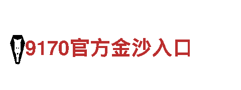 创新科技|www.yabo.comVIP机械企业